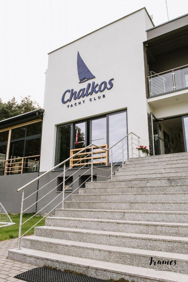 Chalkos Yacht Club Hotel Lubiatow  Exterior photo